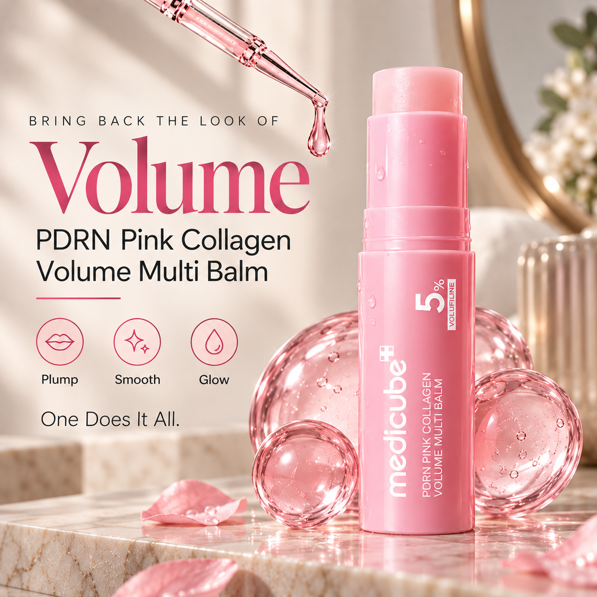 Medicube PDRN Glass Skin Balm™